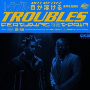 denzel-curry-troubles.jpg