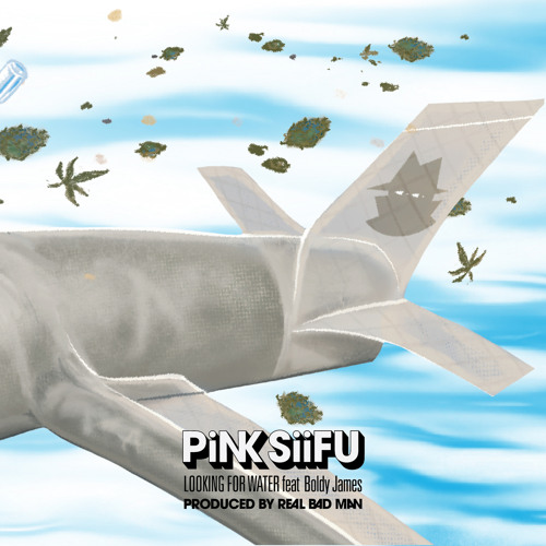 pink-siifu-real-bad-man-boldy-james-looking-for-water-single.jpg