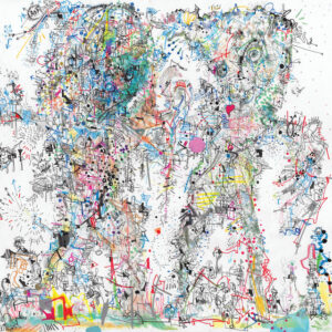 atmosphere-so-many-realities-album.jpg