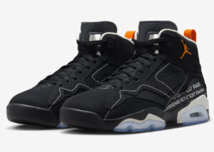 Jordan-MVP-PSG-Collab-Unveiled.jpeg
