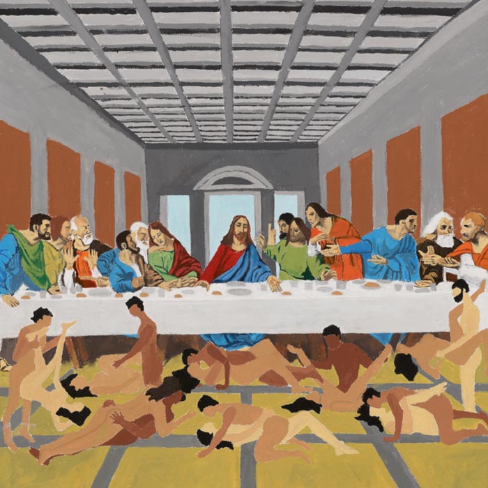 elcamino-they-spit-on-jesus.jpg