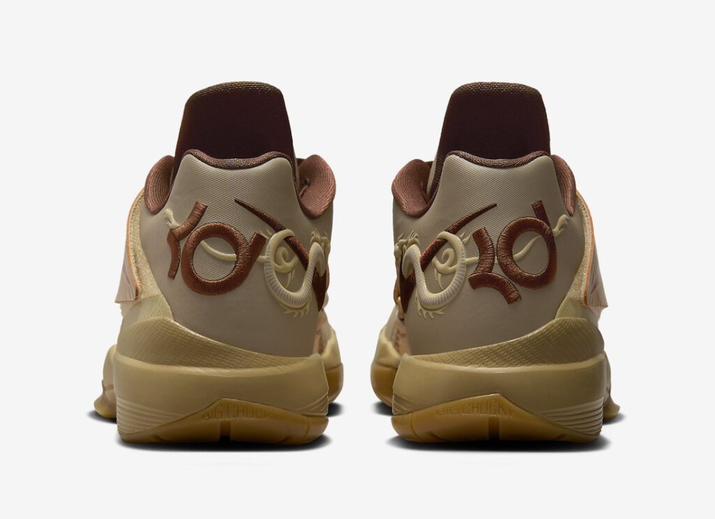 Nike-KD-4-Year-of-the-Dragon-2.0-FJ4189-200-5.jpg