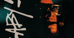 bigbabygucci-baby-5.jpg