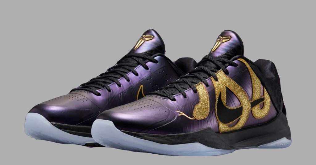 SneakerHeader.001-2.jpeg